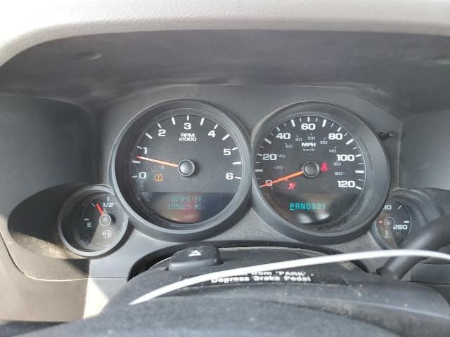 2008 GMC Sierra C1500
