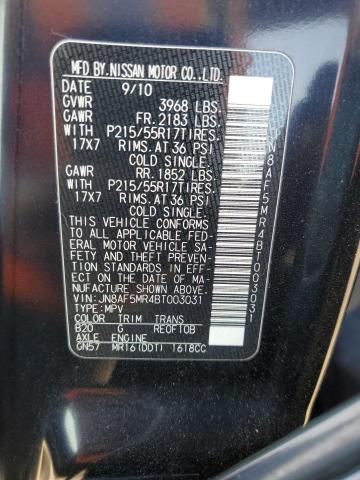 2011 Nissan Juke S