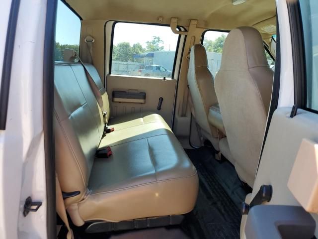 2008 Ford F250 Super Duty