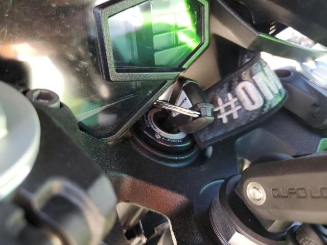 2025 Kawasaki EX500 H