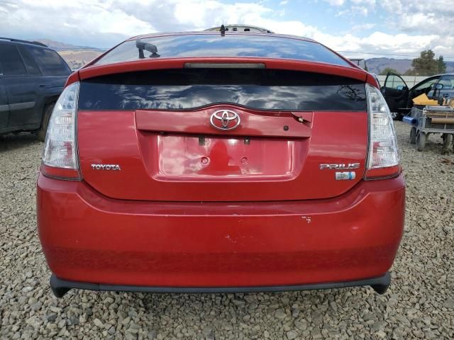 2007 Toyota Prius