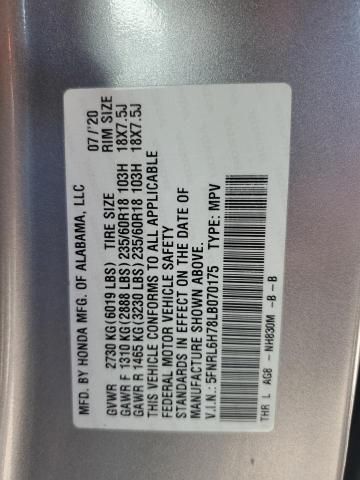 2020 Honda Odyssey exl