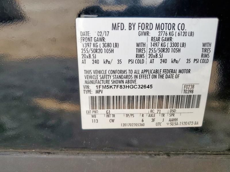 2017 Ford Explorer Limited