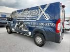 2019 Dodge RAM Promaster 1500 1500 Standard