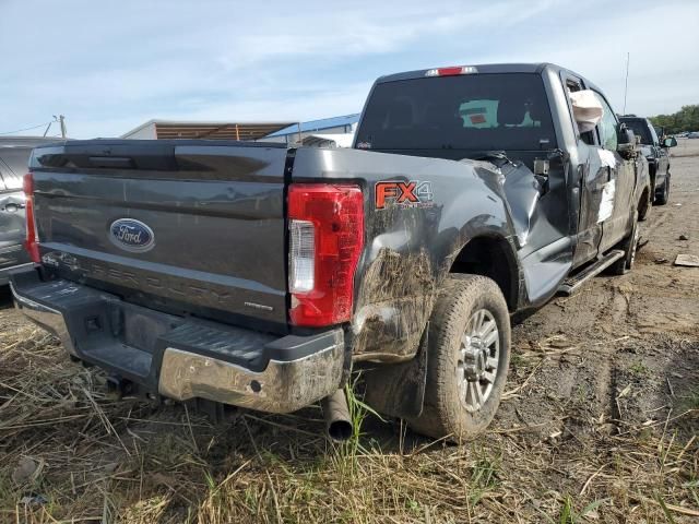2017 Ford F250 Super Duty