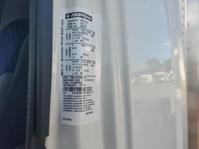 2024 Isuzu FTR