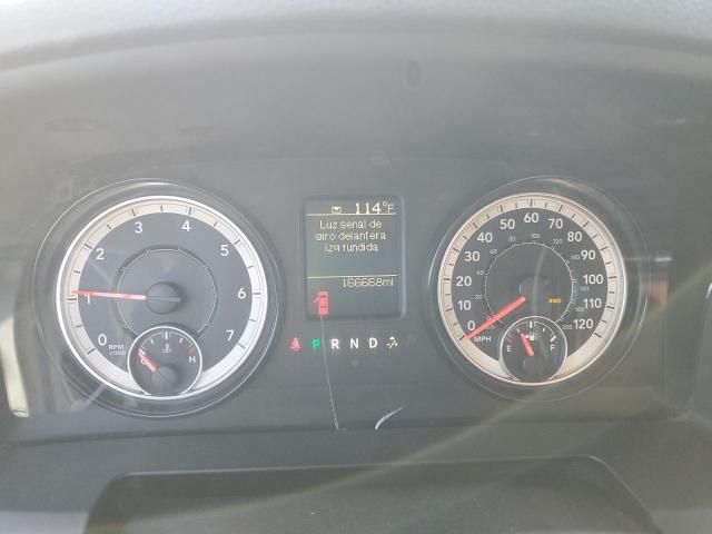 2018 Dodge RAM 2500 ST