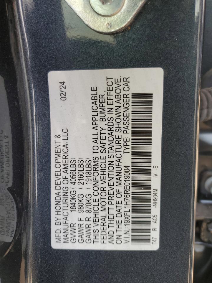 2024 Honda Civic exl