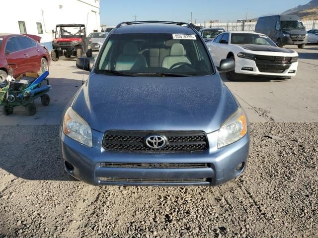 2008 Toyota Rav4