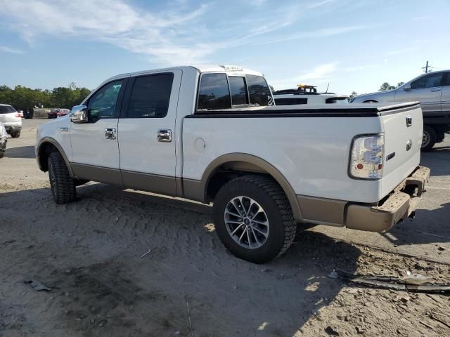 2005 Ford F150 Supercrew