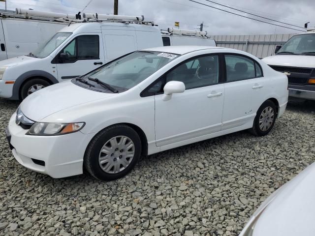 2010 Honda Civic gx