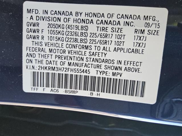 2015 Honda CR-V EXL