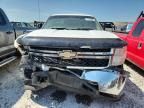 2011 Chevrolet Silverado C2500 Heavy Duty