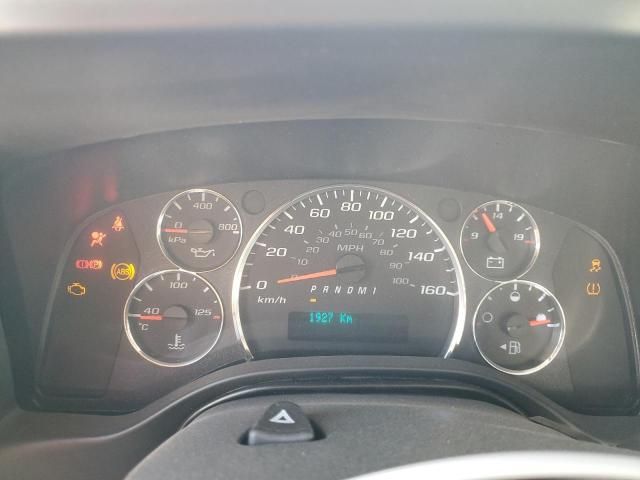 2025 Chevrolet Express G2500