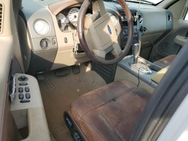 2008 Ford F150 Supercrew