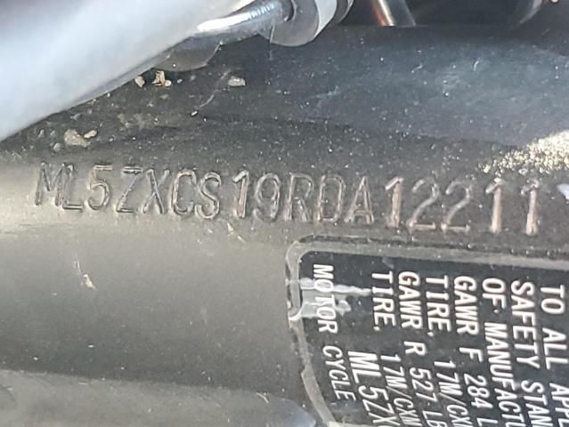 2024 Kawasaki ZX400 S