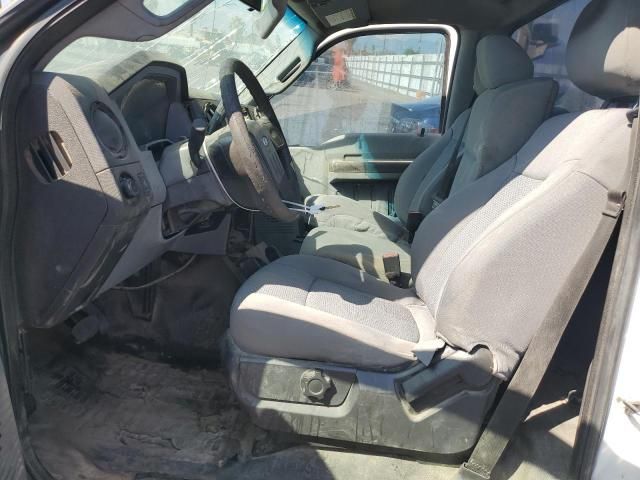 2015 Ford F250 Super Duty