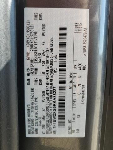 2024 Ford Transit T-350