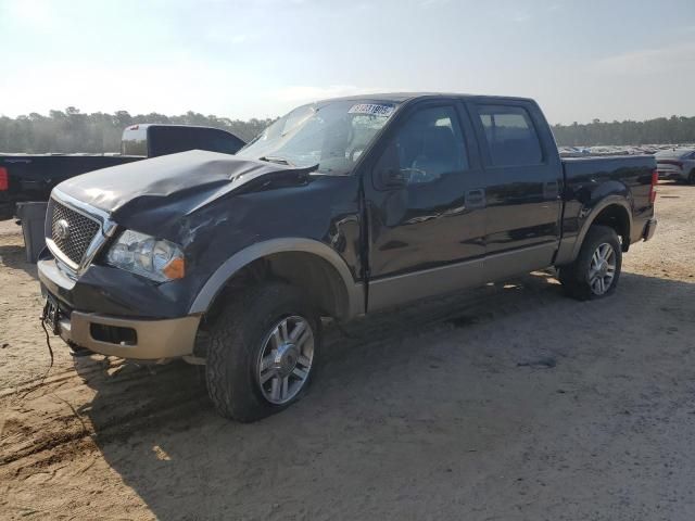 2005 Ford F150 Supercrew