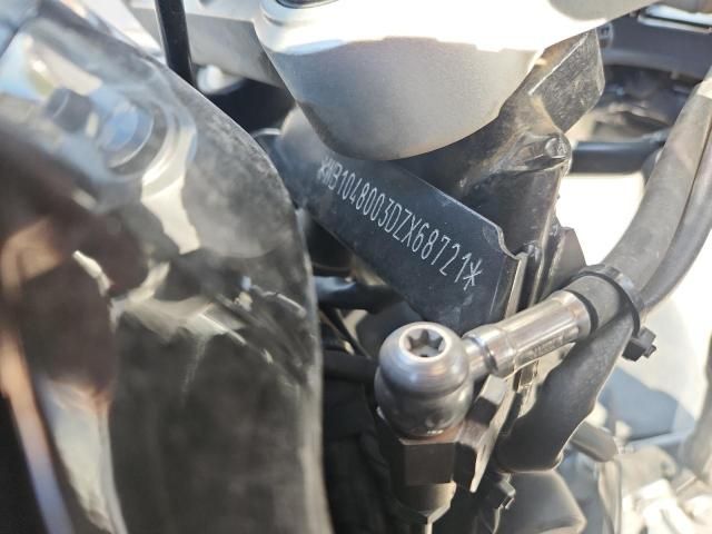 2013 BMW R1200 GS Adventure