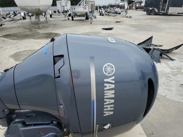 2021 Yamaha F150 XB-Boats Outboard Engine