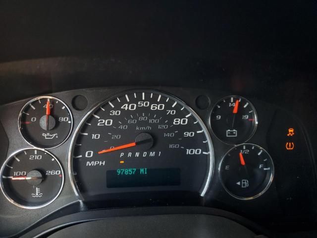 2018 Chevrolet Express G2500