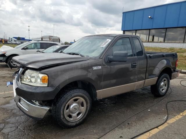 2005 Ford F150