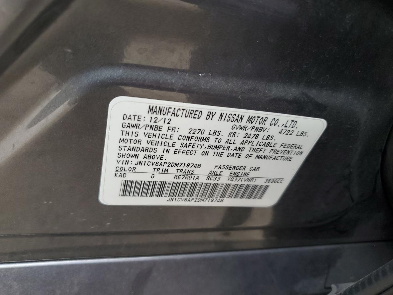 2013 Infinity G37 Base
