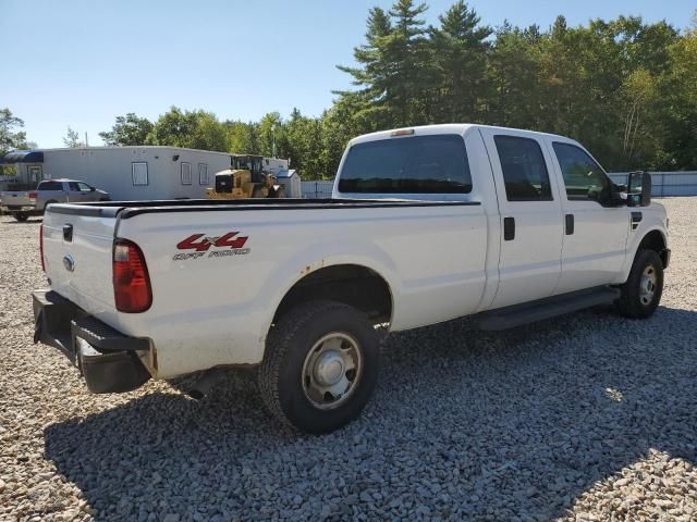 2008 Ford F250 Super Duty