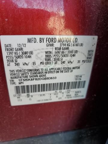 2013 Ford Explorer Limited