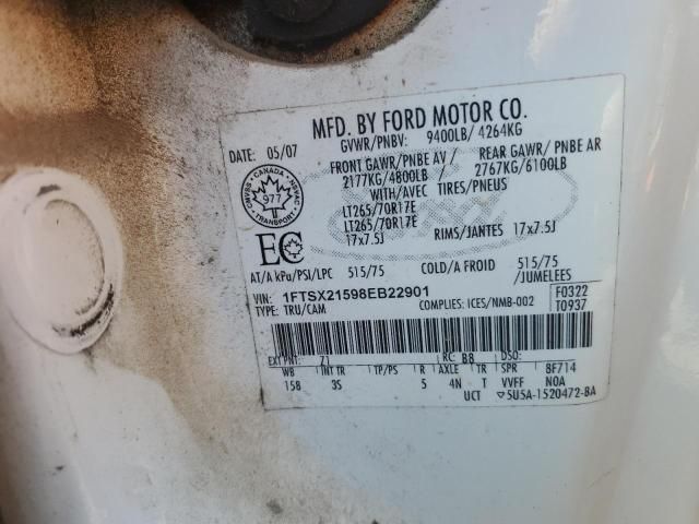 2008 Ford F250 Super Duty