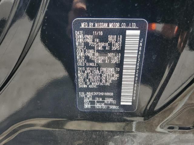 2017 Nissan Quest S