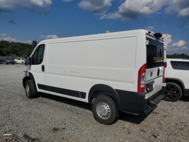2025 Dodge RAM Promaster 2500 2500 Standard