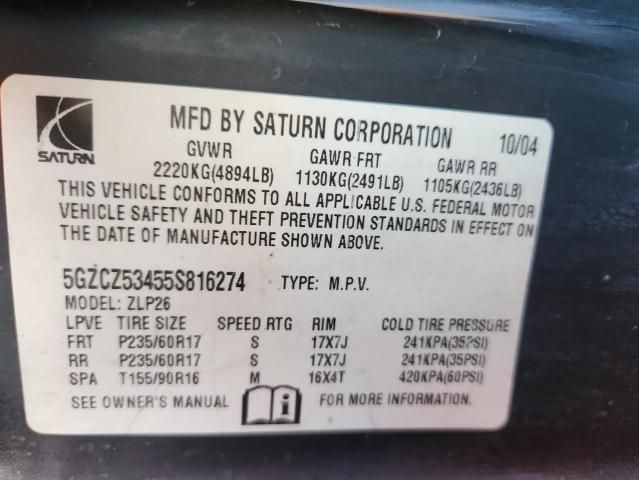 2005 Saturn Vue
