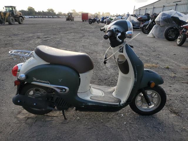 2023 Honda NCW50
