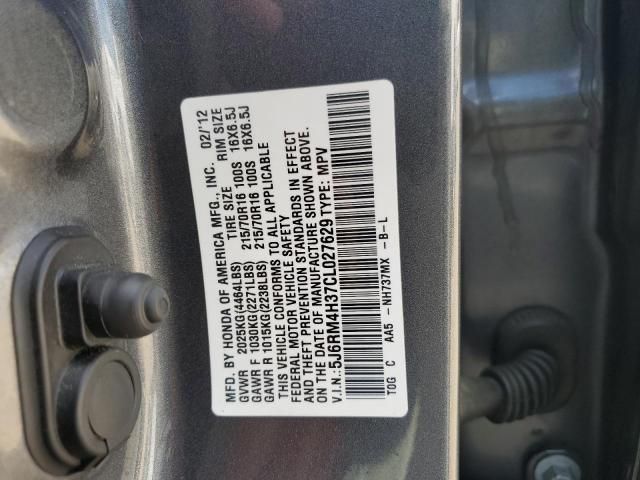 2012 Honda CR-V LX