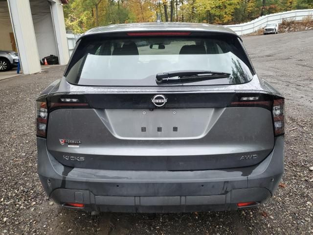 2025 Nissan Kicks S
