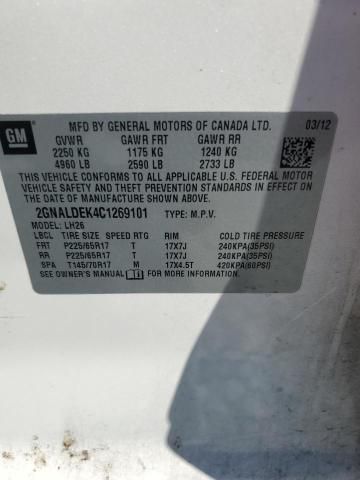 2012 Chevrolet Equinox LT