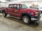 2007 Chevrolet Silverado K2500 Heavy Duty