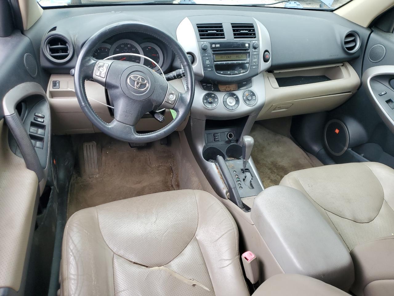 2007 Toyota Rav4 Limited