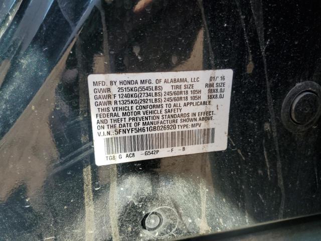 2016 Honda Pilot exl