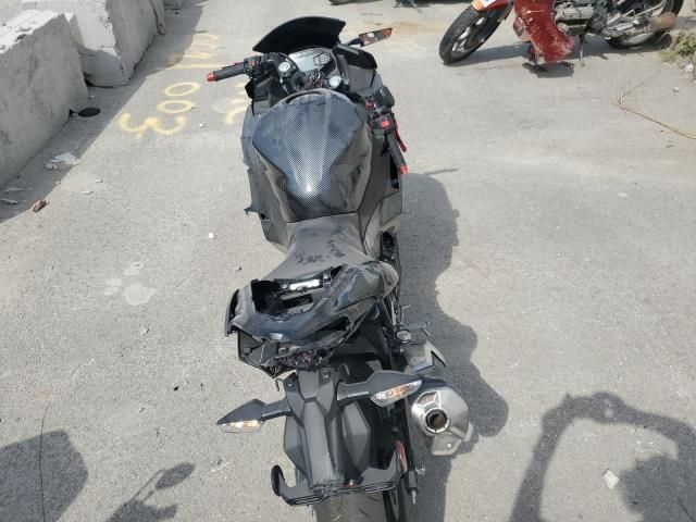 2025 Kawasaki EX500