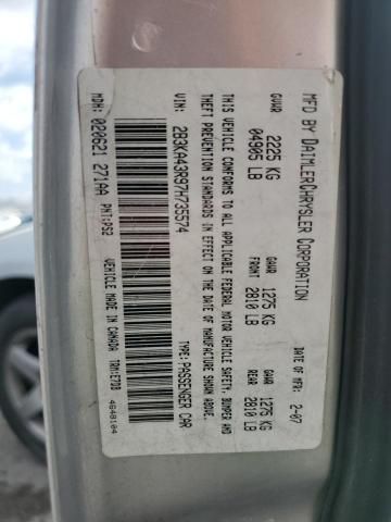 2007 Dodge Charger SE
