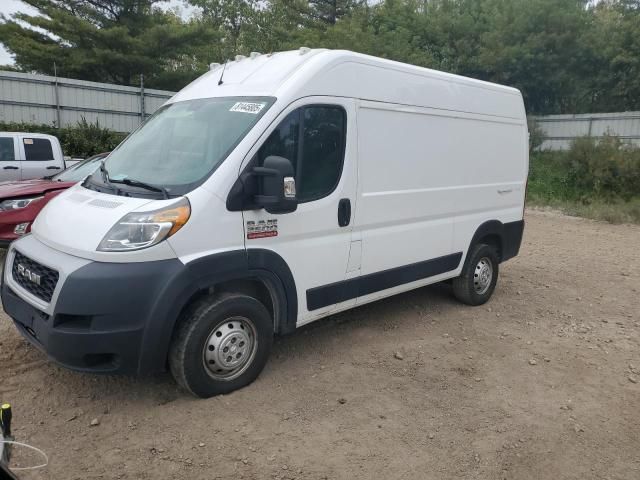 2021 Dodge RAM Promaster 2500 2500 High