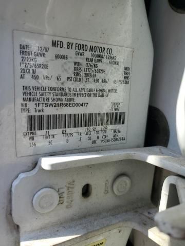 2008 Ford F250 Super Duty