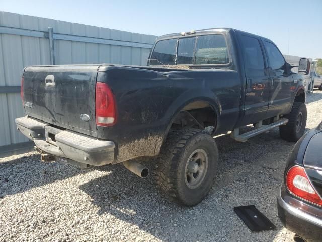 2005 Ford F250 Super Duty