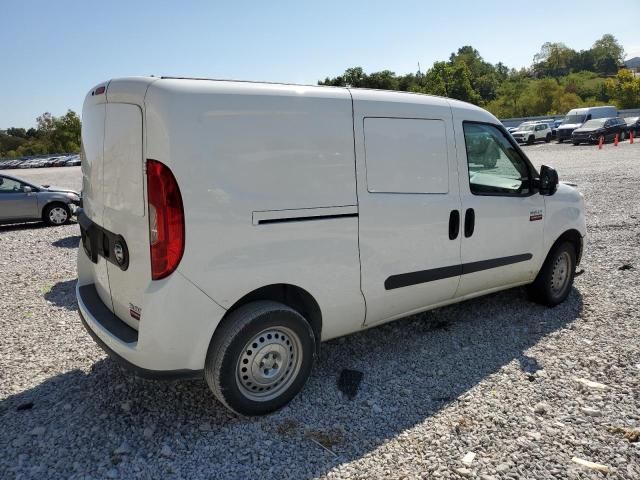 2022 Dodge RAM Promaster City Tradesman