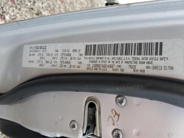 2016 Dodge Ram 1500 slt