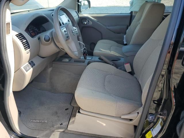 2015 Nissan Frontier S