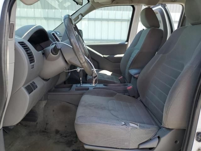 2015 Nissan Frontier S